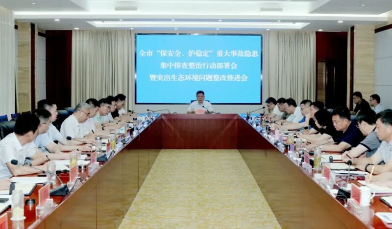 ȫ�С�����ȫ���o(h��)��(w��n)�����ش��¹��[�������Ų������Є�(d��ng)�����(hu��)��ͻ�����B(t��i)�h(hu��n)����(w��n)�}�������M(j��n)��(hu��)���_(k��i)