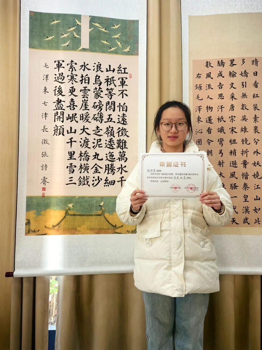 ����(qi��ng)����(f��)�d���� ͬ��ʢ���A�¡�������ِ��(y��u)����Ʒչʾ