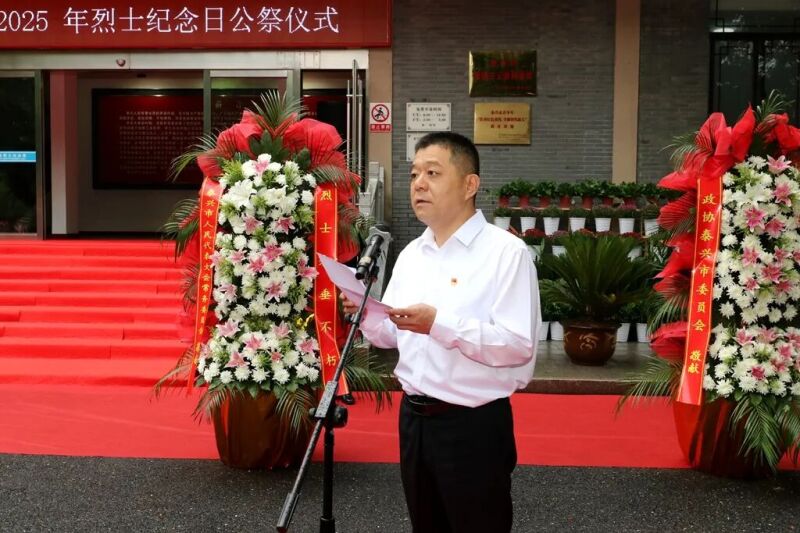 20250930-��ʿ�o(j��)���ջ�� (4).JPG