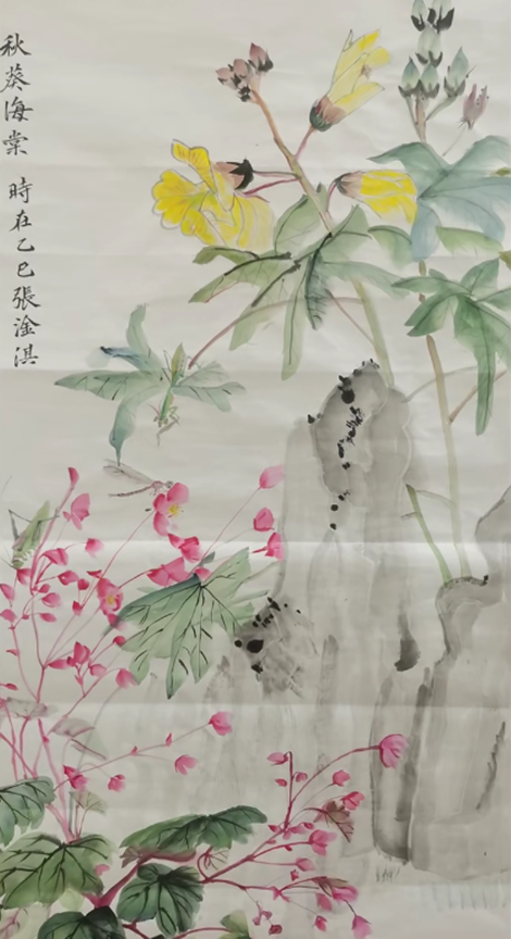 ��(qi��ng)����(f��)�d����ح�����깤�\(y��n)���^�M(j��n)̩�d��������Ʒչʾ